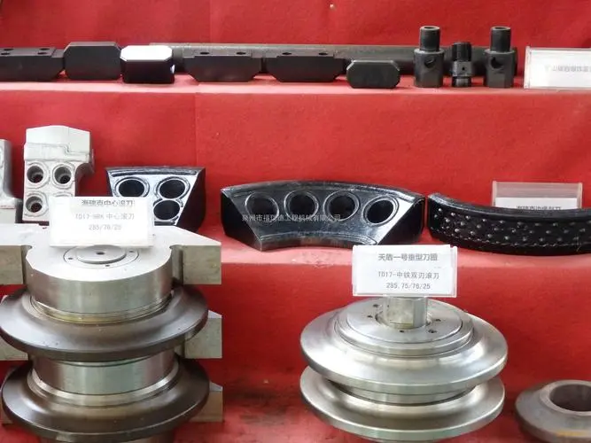 盾構(gòu)機(jī)配件展示銷售