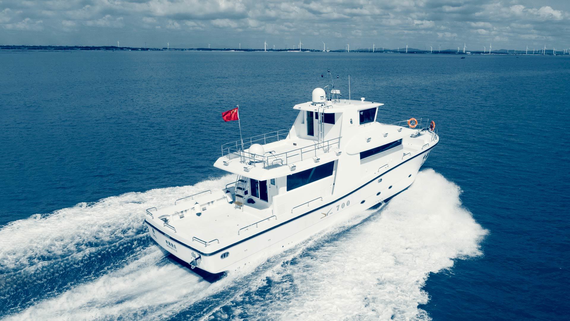 Yacht Series