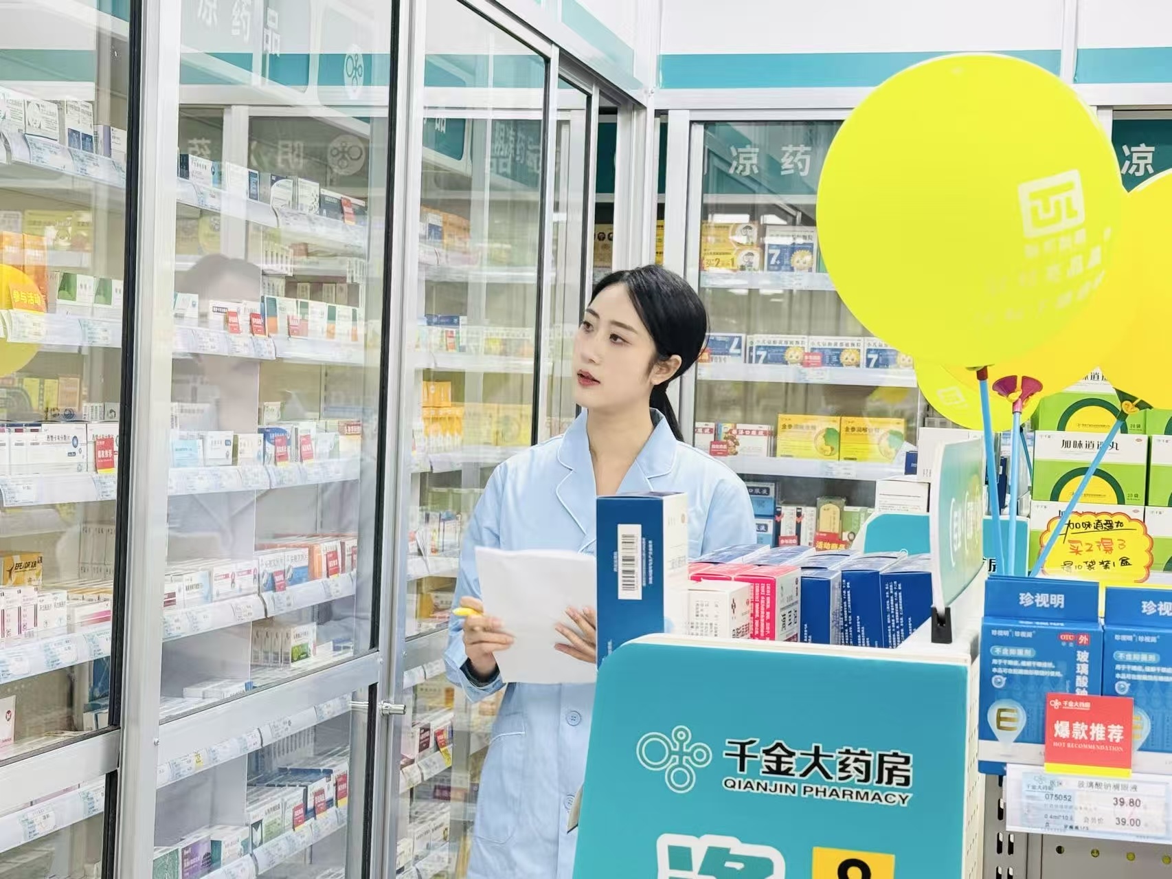 在時(shí)代浪潮與行業(yè)變革的沖擊下，堅(jiān)守多年的老藥店是否正面臨客流下滑、利潤(rùn)稀薄、模式單一的困境？傳統(tǒng)藥店的經(jīng)營(yíng)壁壘日益凸顯，轉(zhuǎn)型之路迫在眉睫卻方向難尋。 如何突破困局，重獲新生？