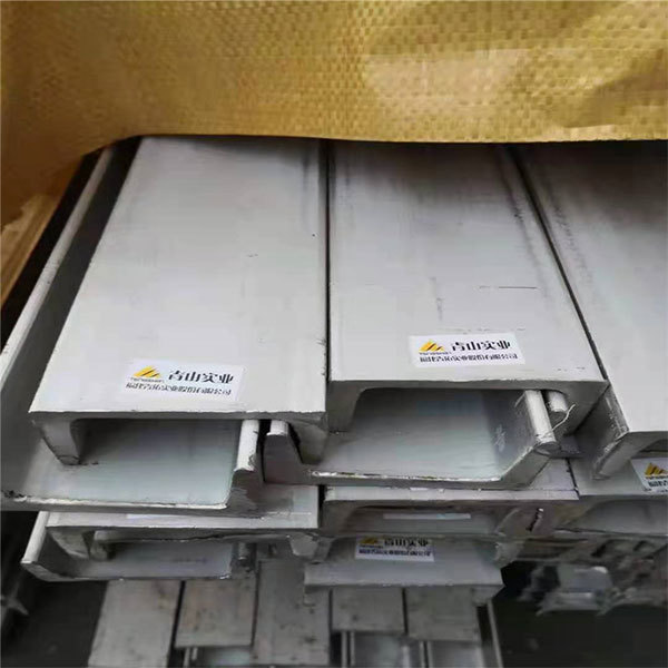 The main purpose of stainless steel channel