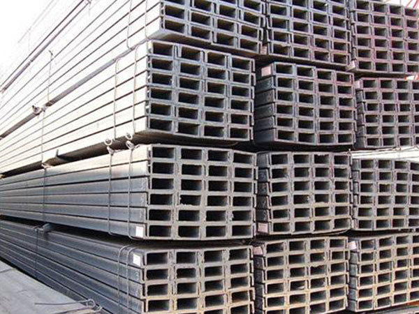 Channel Steel