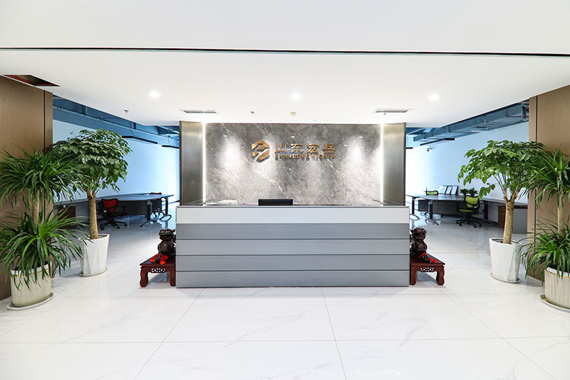 Company Lobby