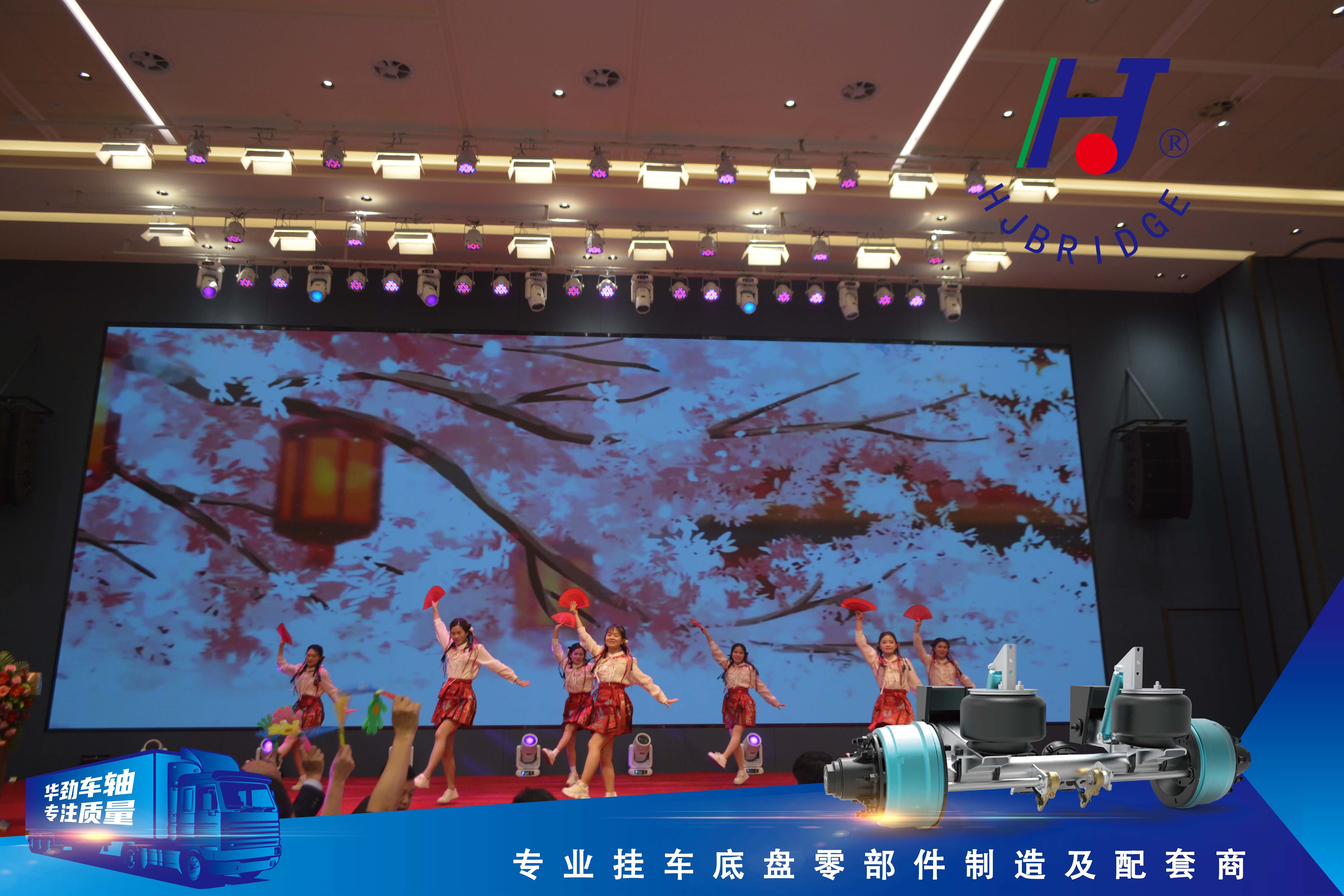 舞蹈：舞动精彩，闪耀未来《寄明月》