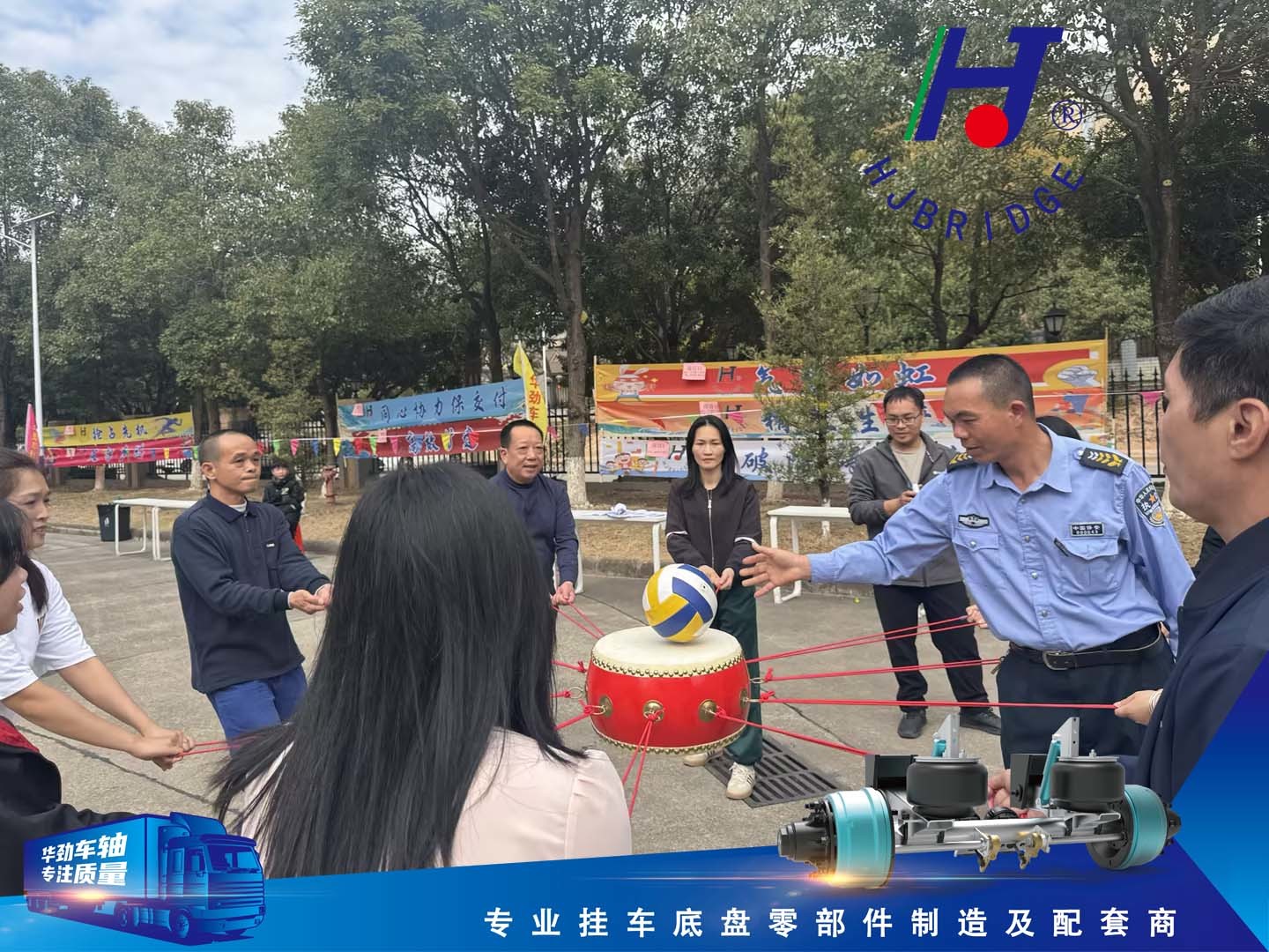 战鼓擂响