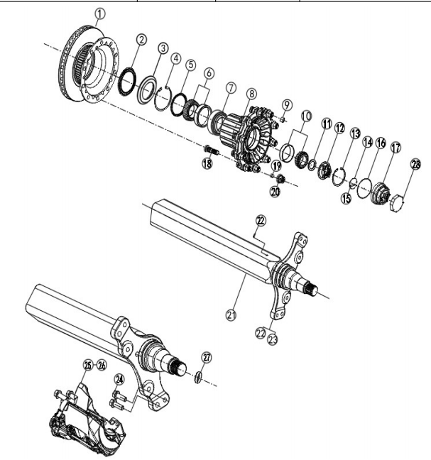 9T Disc Brake Axle - 2040HJS09X07P13-2040T5-000