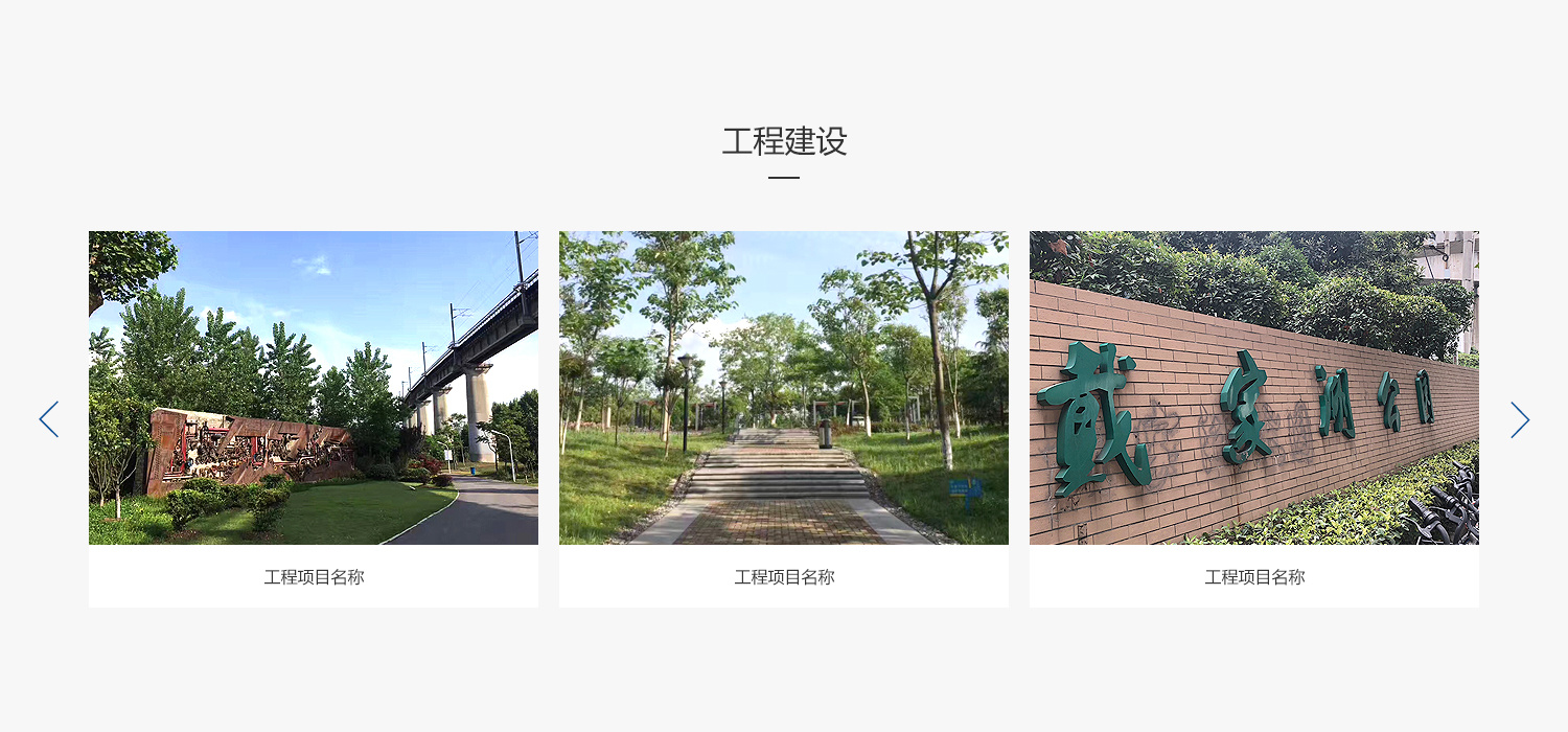 图片名称