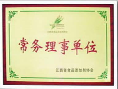 图片名称