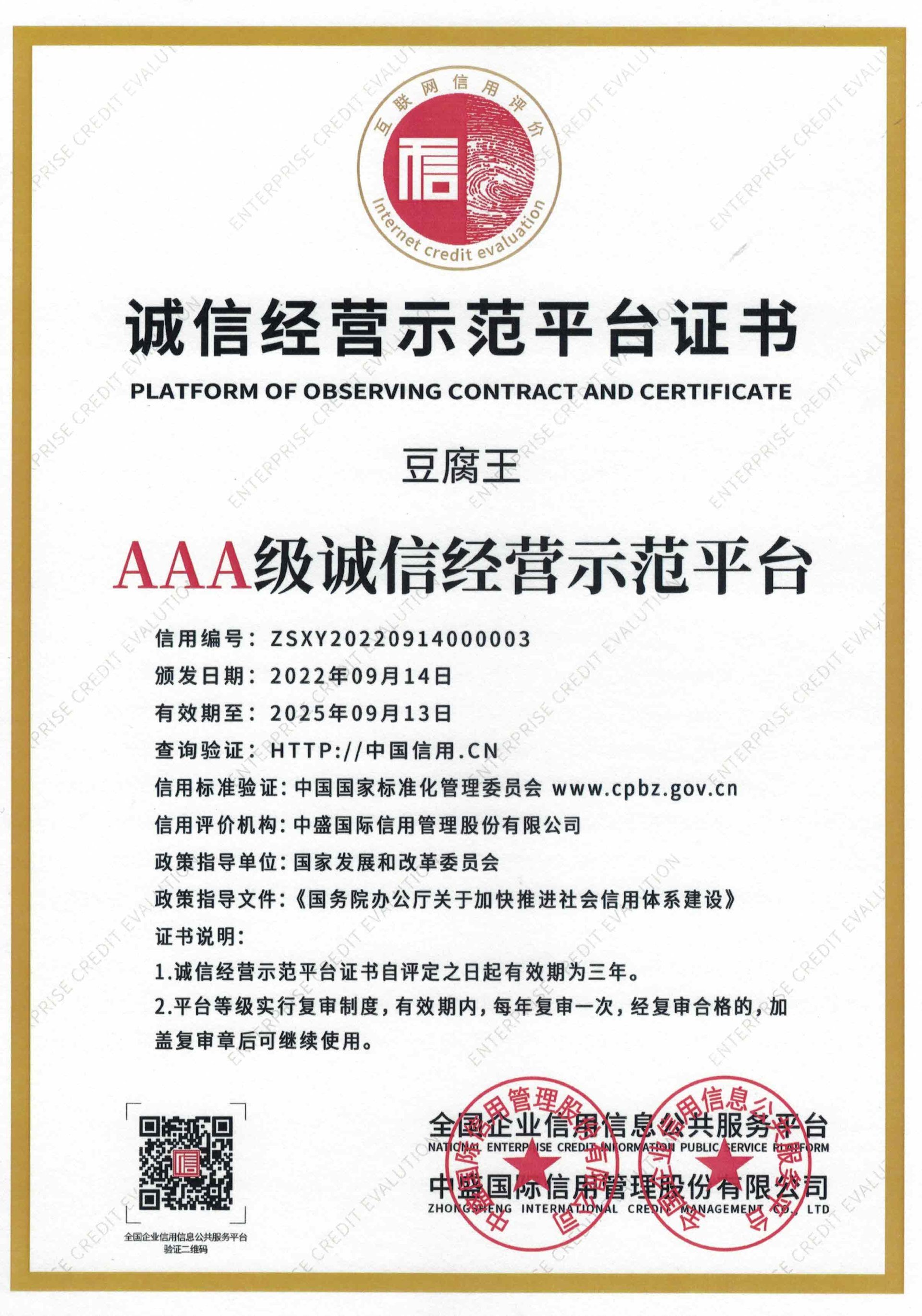 图片名称