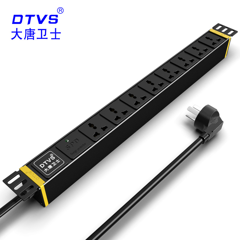 PDU电源插座DT7182  8位10A万用孔 SPD防雷 1UPDU 大唐卫士电源厂家