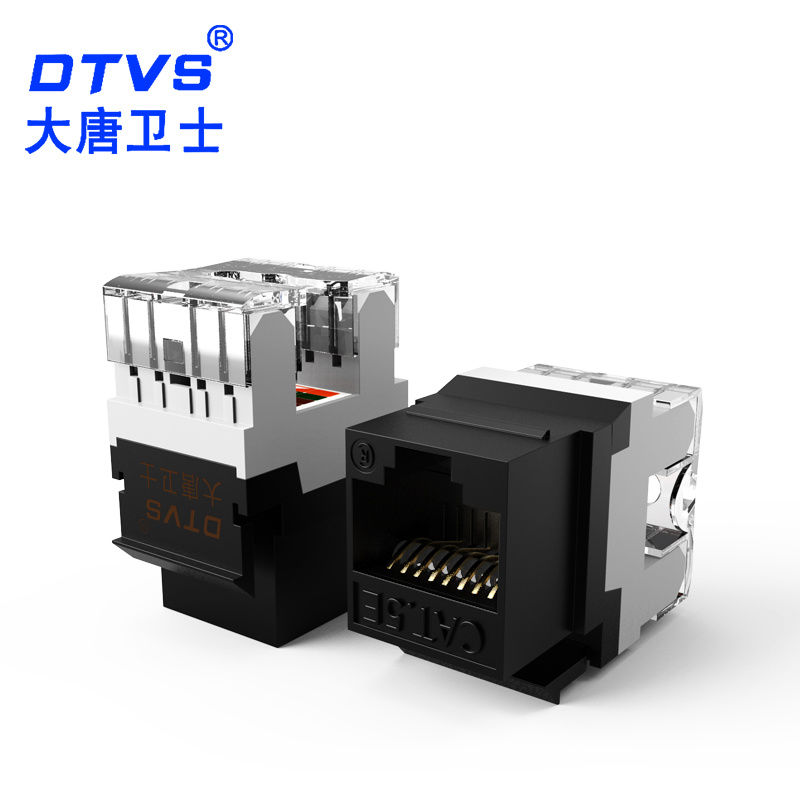 大唐卫士网络模块 DT958 超五类180°打线 网络模块 厂家直销 量大从优