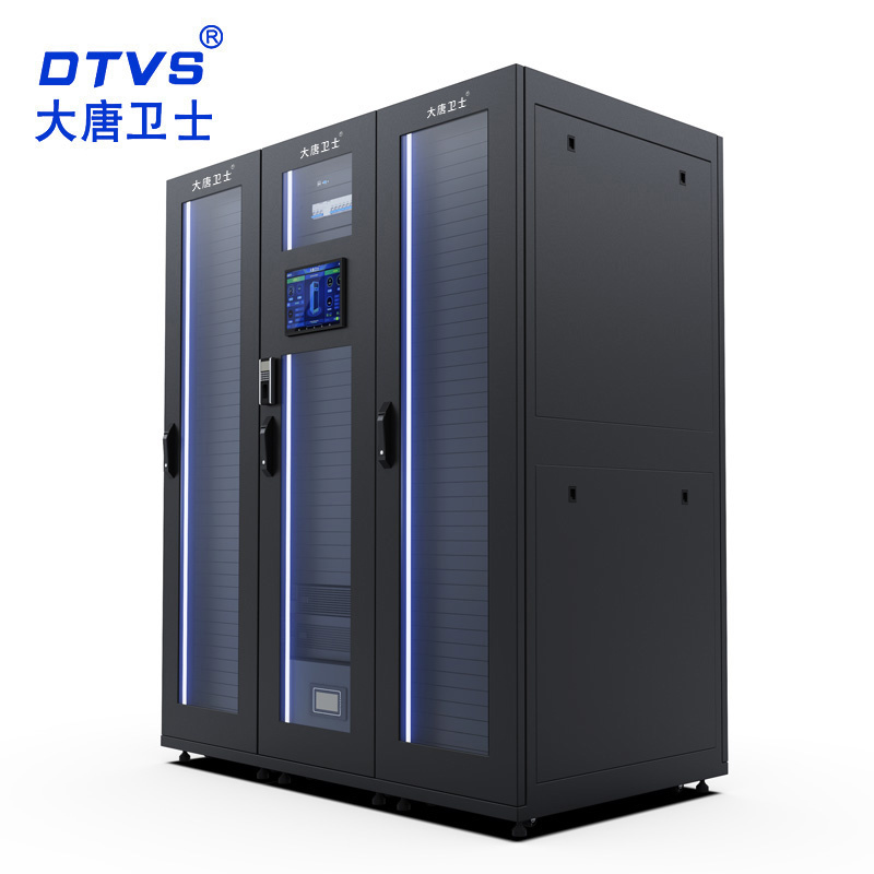 大唐卫士数据机房一体化机柜 服务器 精密空调 带门禁 UPS电源配电