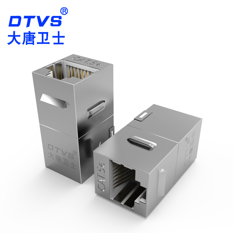 大唐卫士DT950P 超五类屏蔽直通模块 厂家直销 欢迎咨询