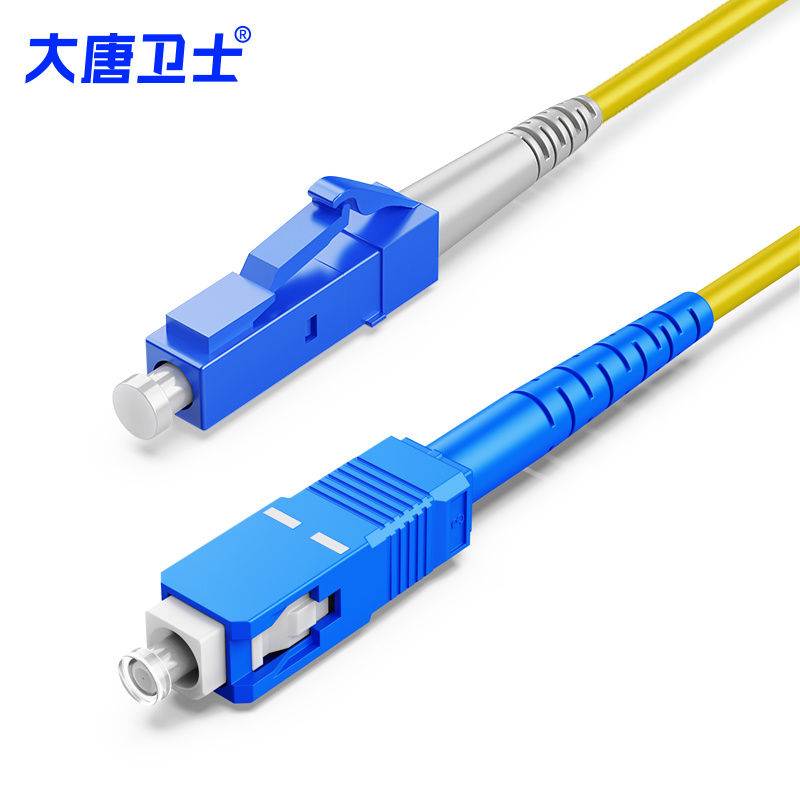 单模光纤跳线