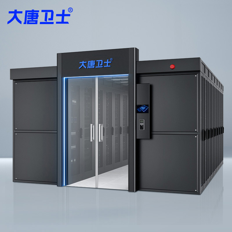 IDC数据中心机房机柜冷通道并柜系统