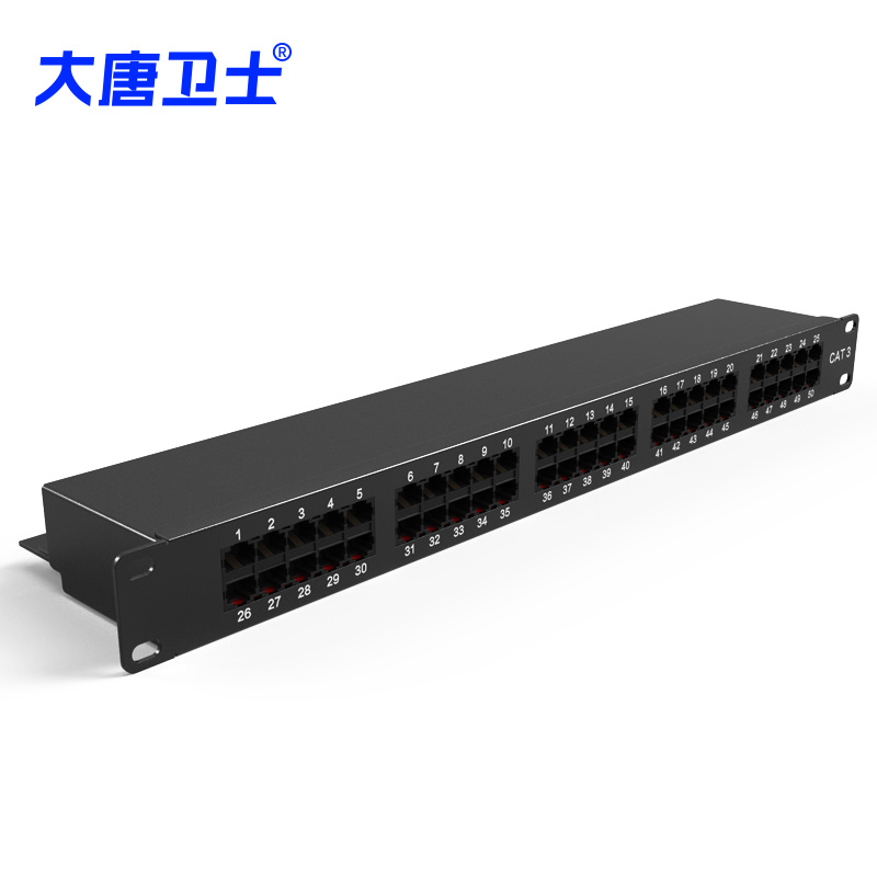 大唐卫士 50口CAT3 语音配线架 DT8050 配线架厂家  厂家直销