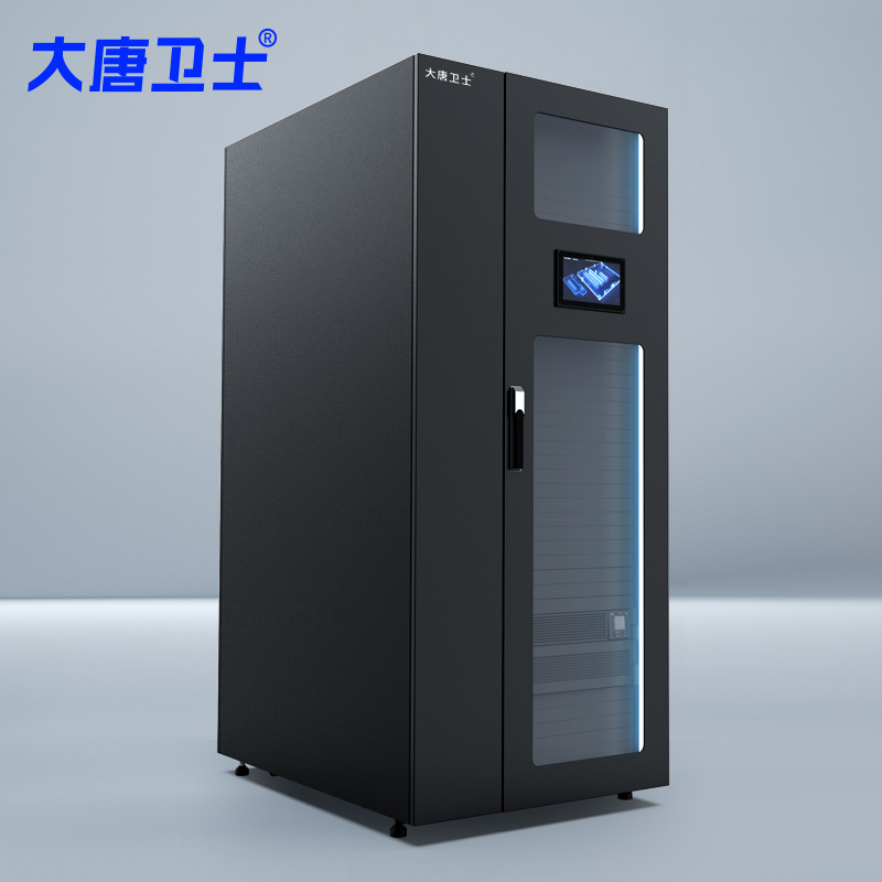 智能一体化机柜（870*1200*2000）