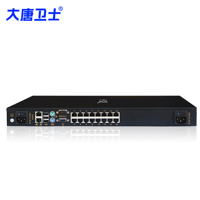 大唐卫士DL9116数字KVM切换器