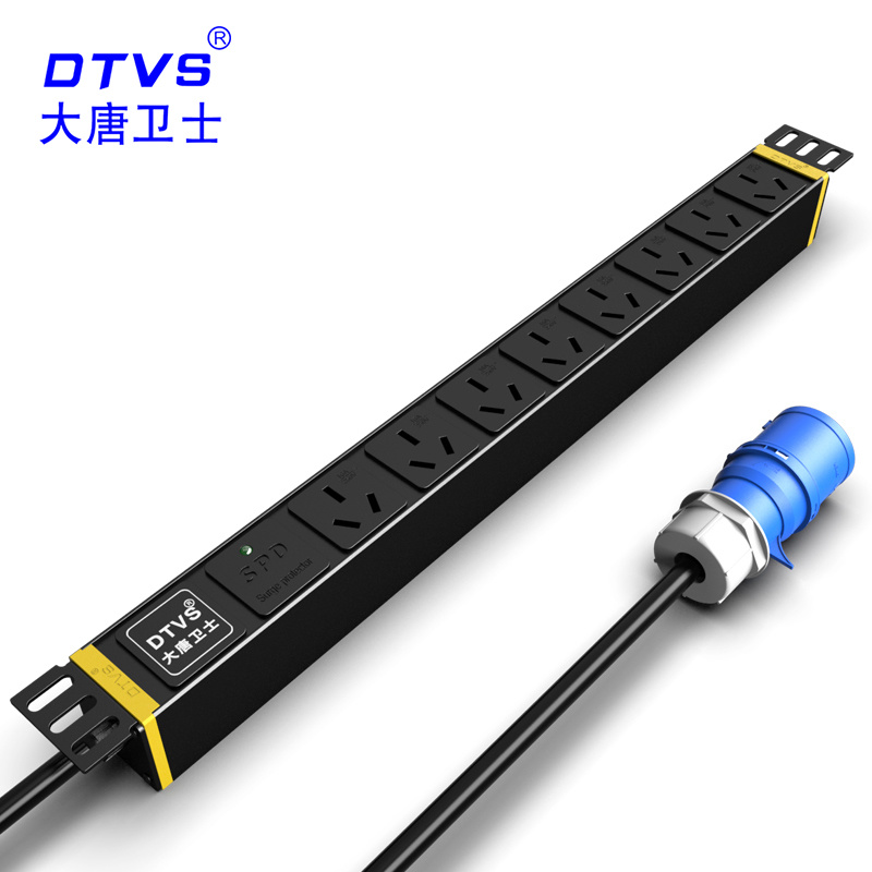 品牌PDU厂家 大唐卫士DT9082 8位16A国标孔 可按需定制