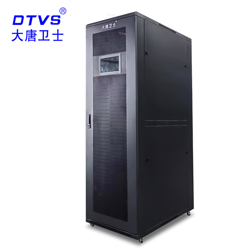 一体化机柜（前门单开后门双开网门）