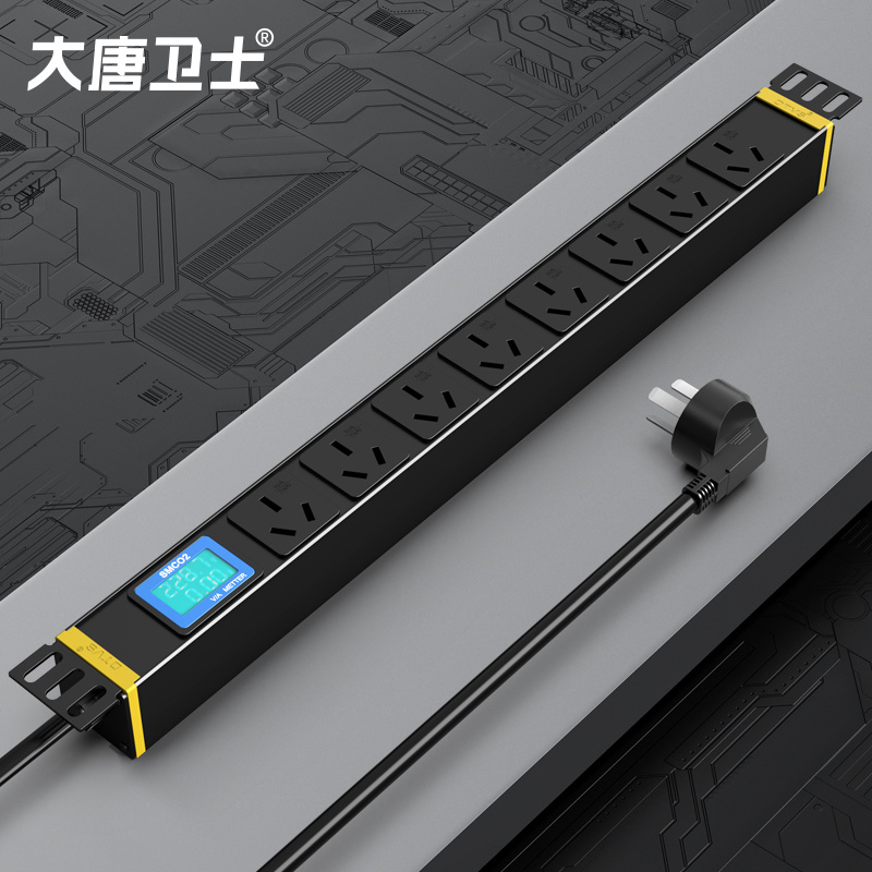 DT8086 8位16A国标孔 电流电压数显示