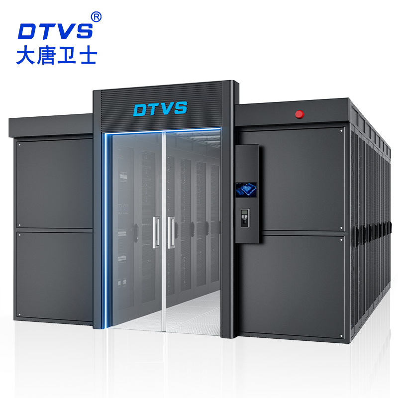 大唐卫士IDC数据中心机房机柜冷通道并柜系统