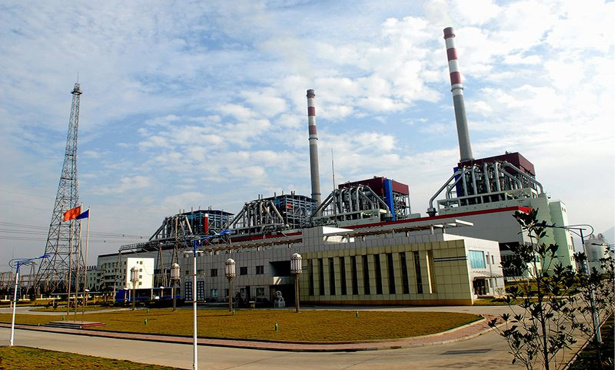 Datang Huayin You Country Power Plant