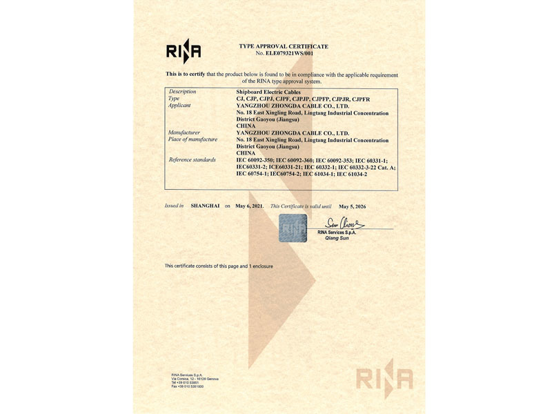 RINA Shipping Inspection Certificate