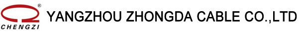  YANGZHOU ZHONGDA CABLE CO.,LTD
