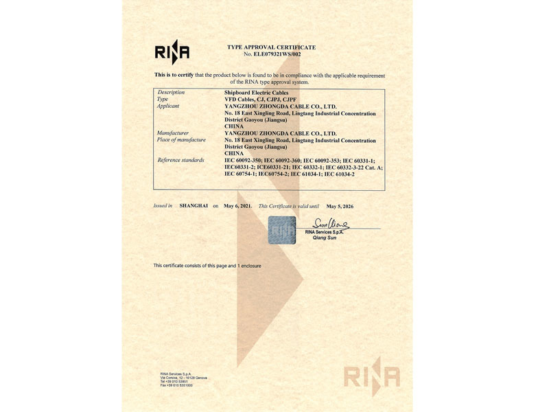 RINA Shipping Inspection Certificate