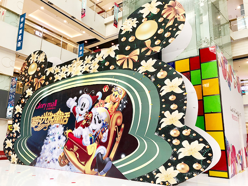 BOBDOG30周年巡展北京国瑞城站