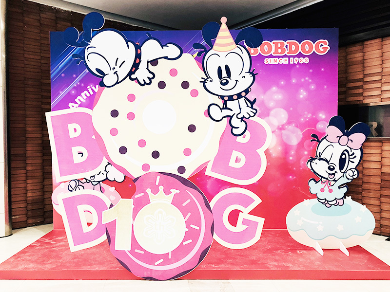BOBDOG30周年巡展杭州恒隆广场站