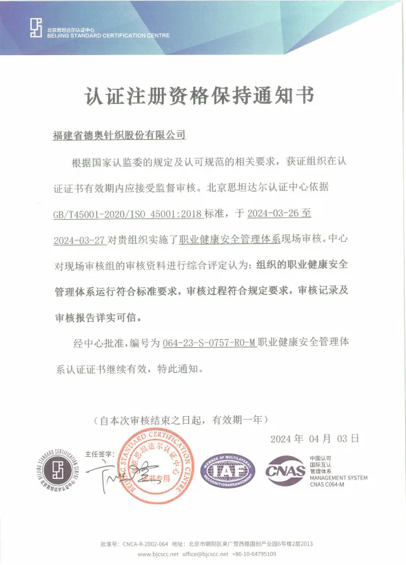 图片名称