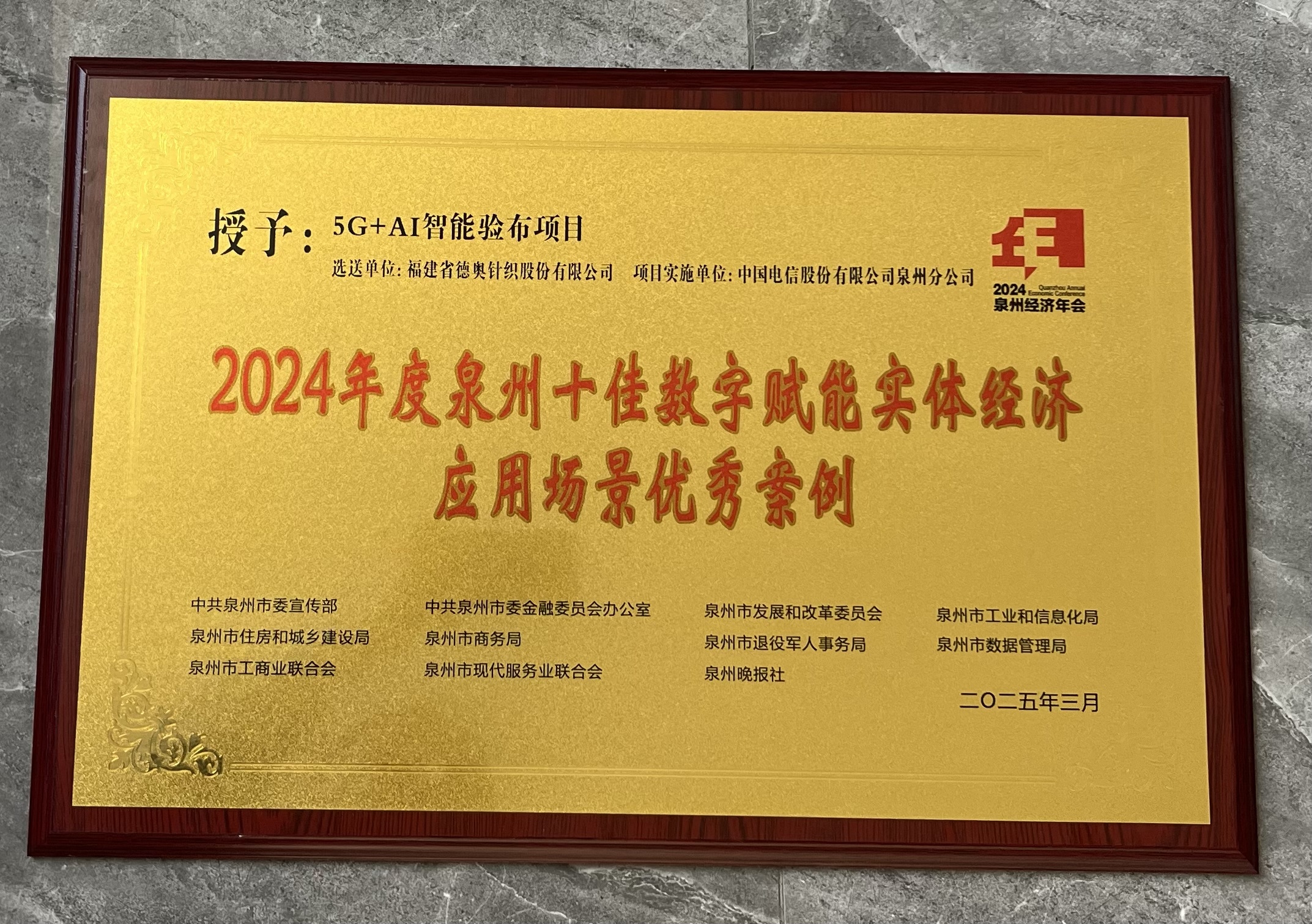 图片名称