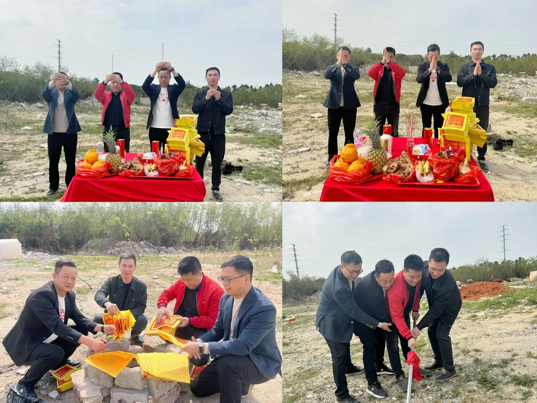 图片名称