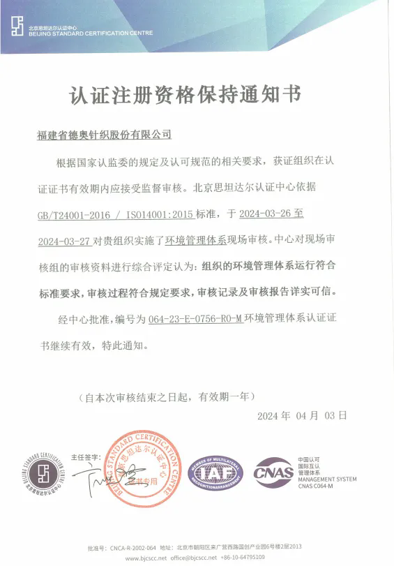 图片名称