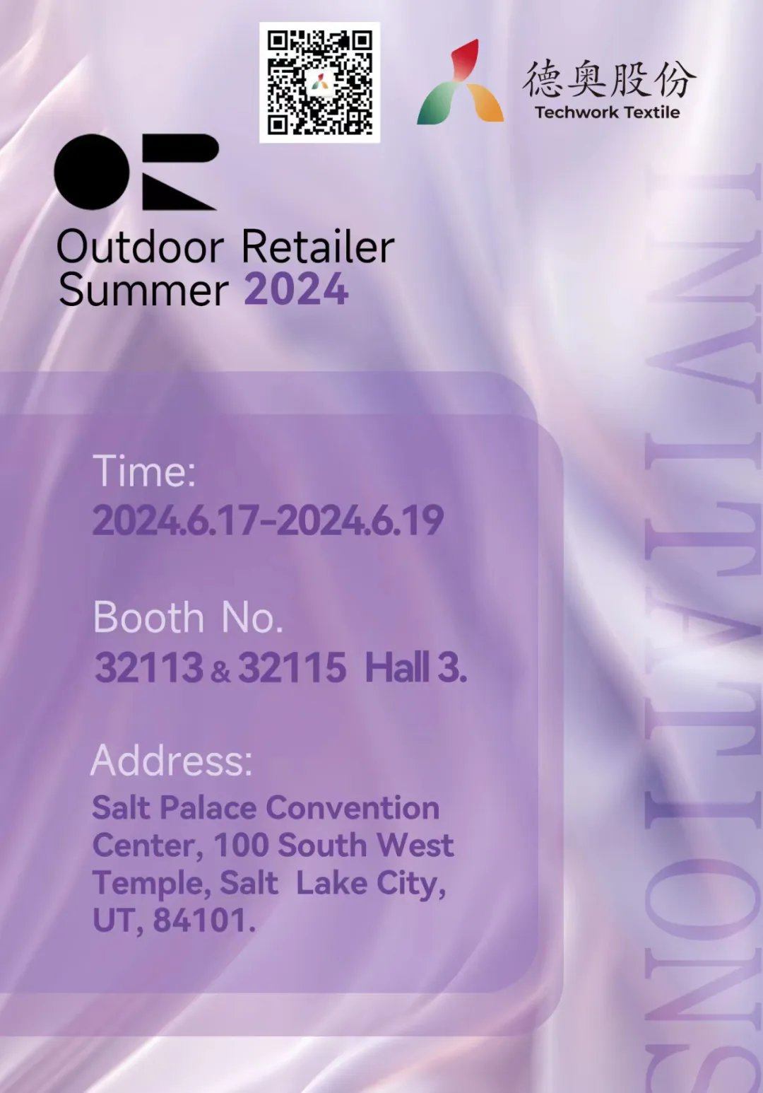 A invitation letter from 2024 OUTDOOR RETAILR SUMMER