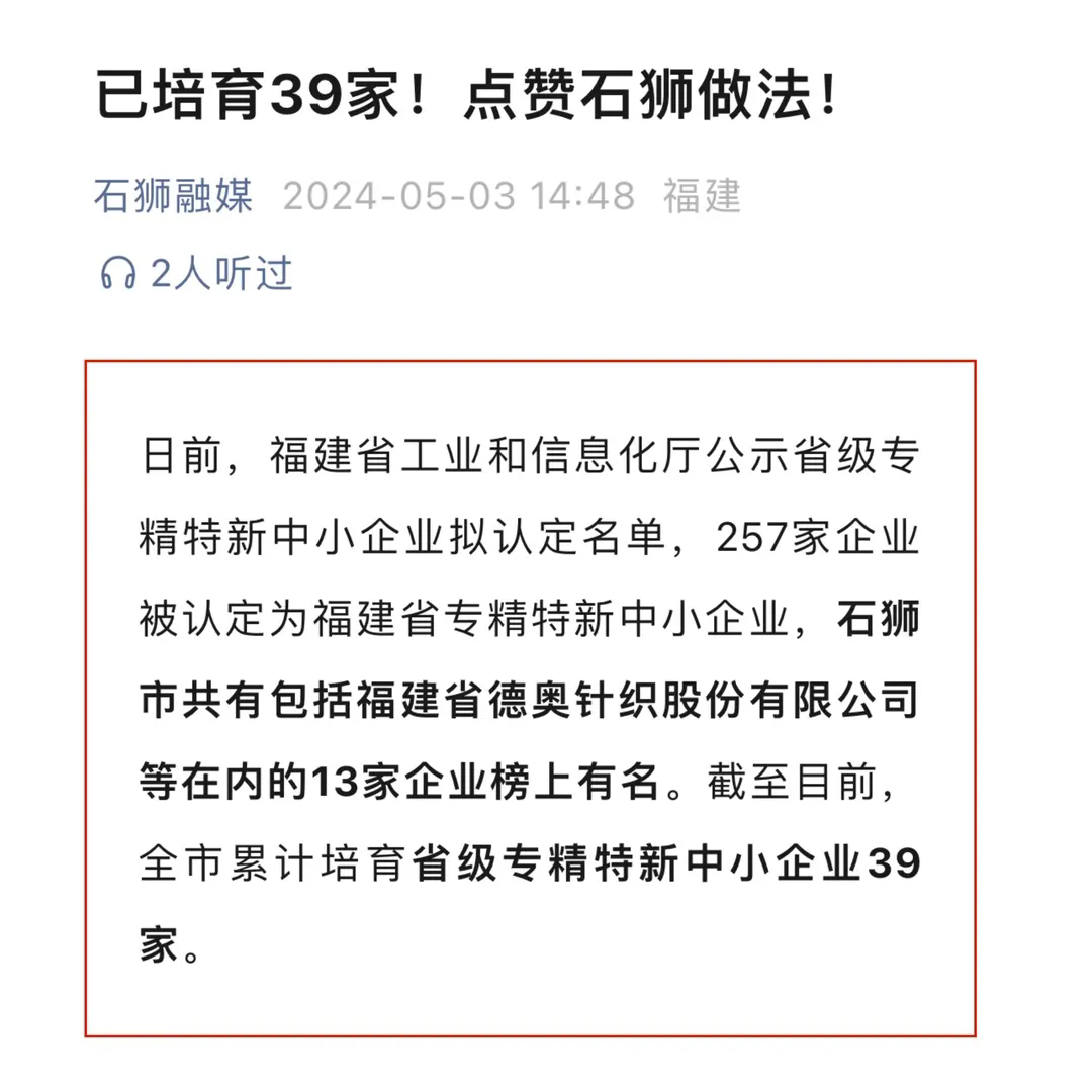 图片名称