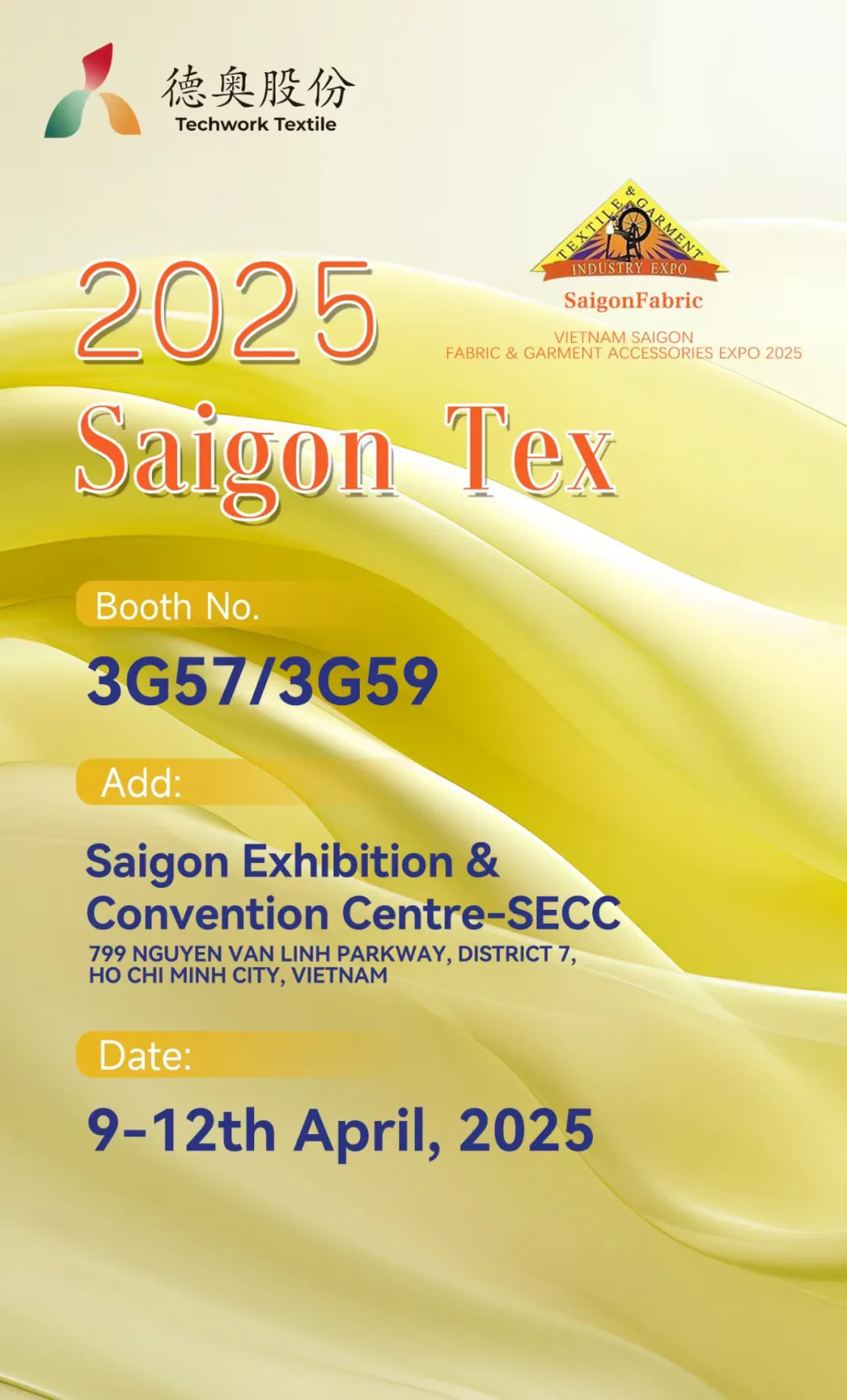 一封来自2025 Saigon Tex的邀请函