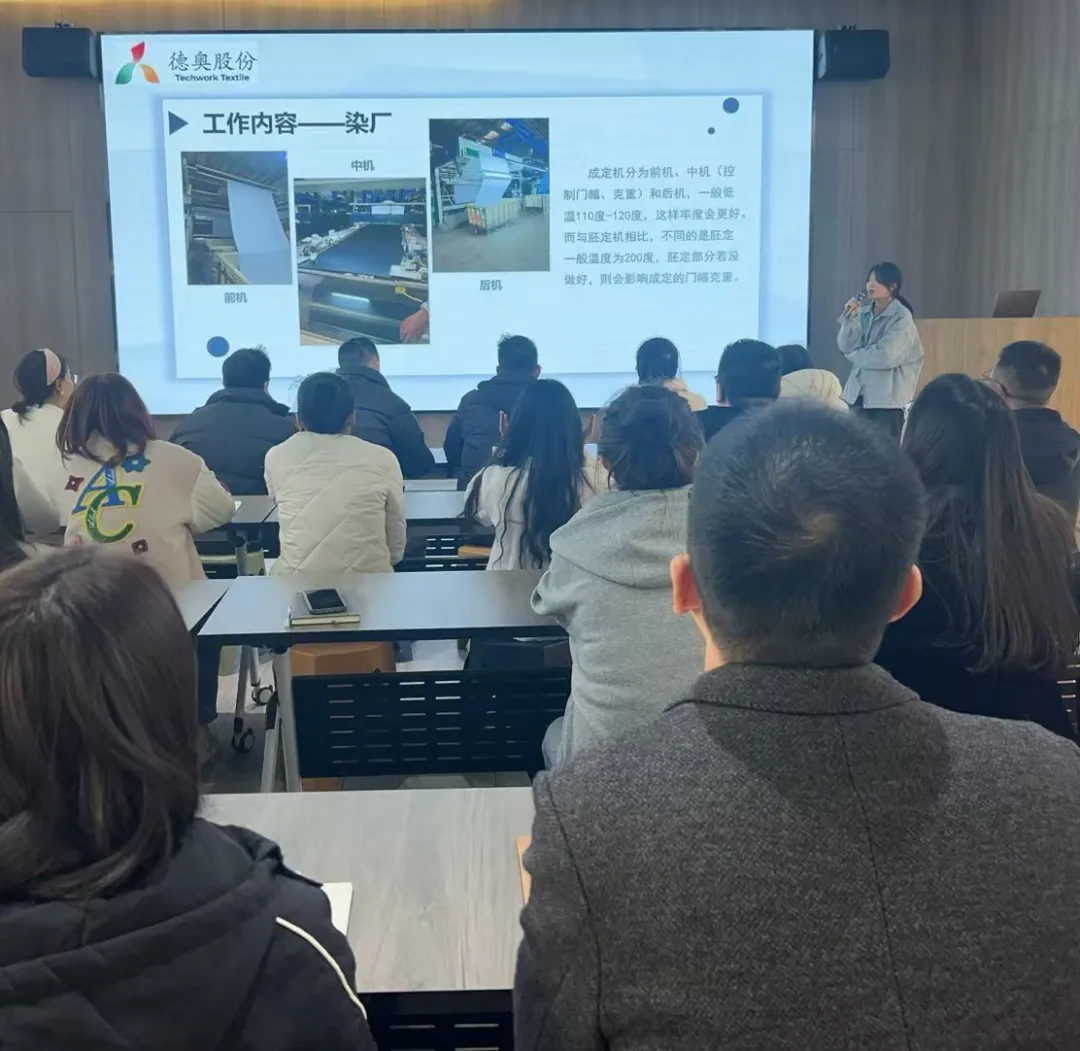 团队成长｜正式开启新篇章