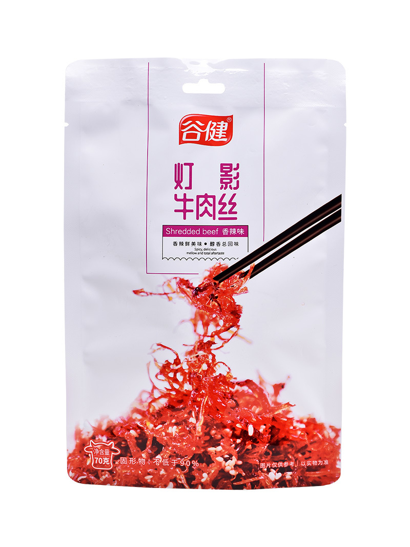 燈影牛肉絲（香辣味）70g