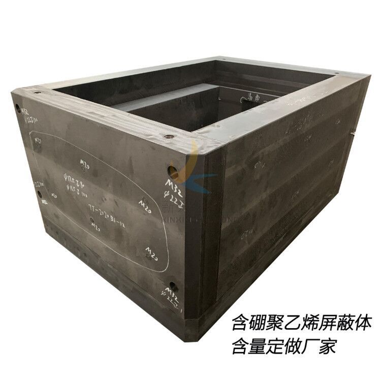 新型含硼材料A无碾新型含硼材料A新型含硼材料生产厂家 新型含硼材料A无碾新型含硼材料A新型含硼材料生产厂家
