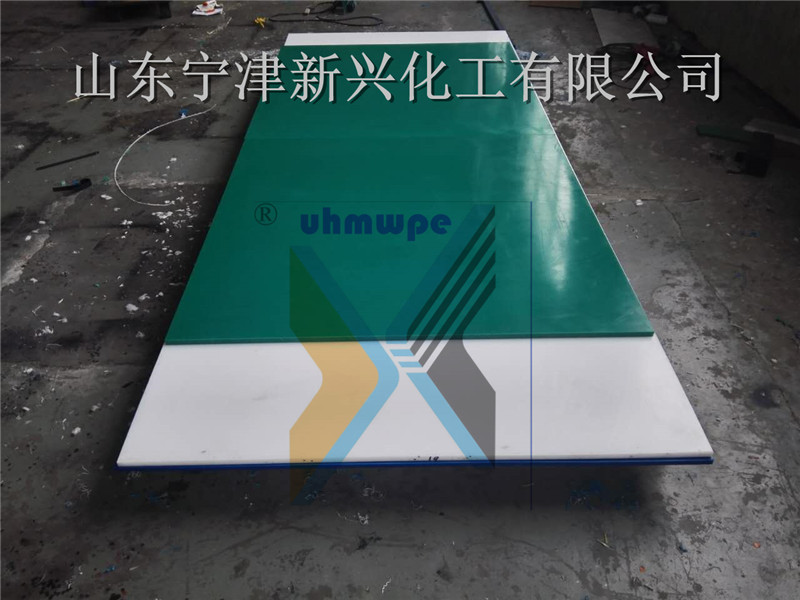 超高分子量聚乙烯（UHMWPE）板材