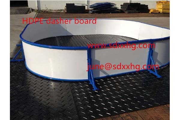 Portable ice hockey dasher board,HDPE ice rink boards system