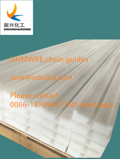 High wear resistance Conveyor side guide rail , UHMWPE wear strips