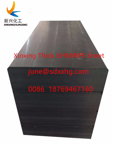  Thick  UHMWPE Panel 200-300 mm 