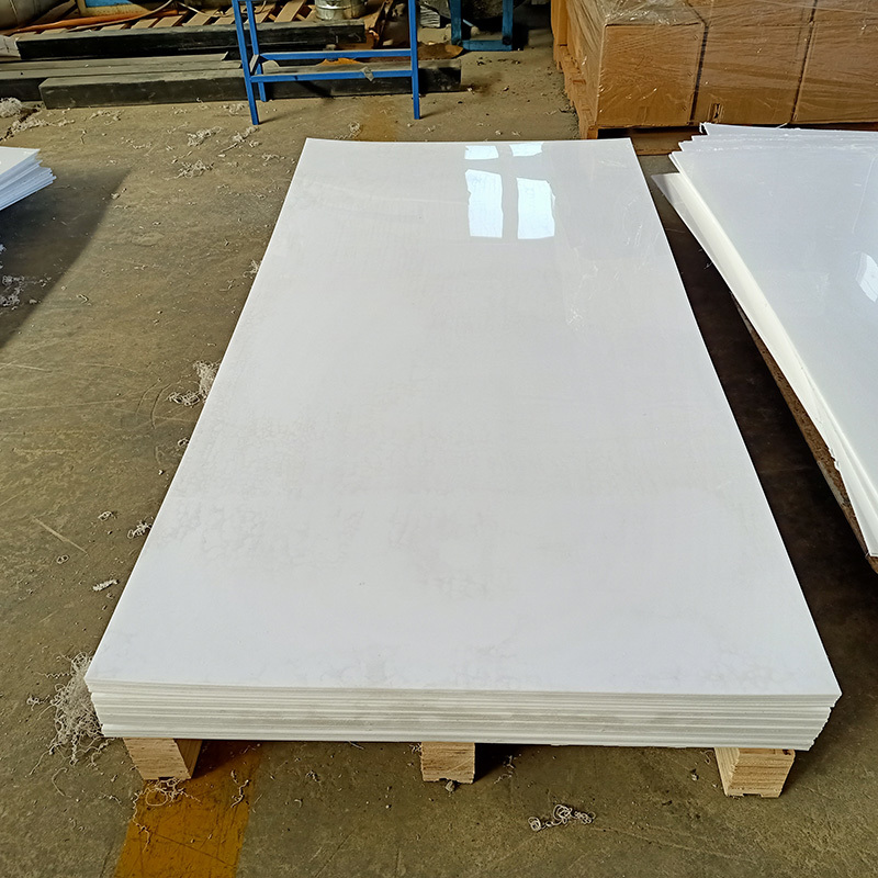 White HDPE Sheet For Industrial