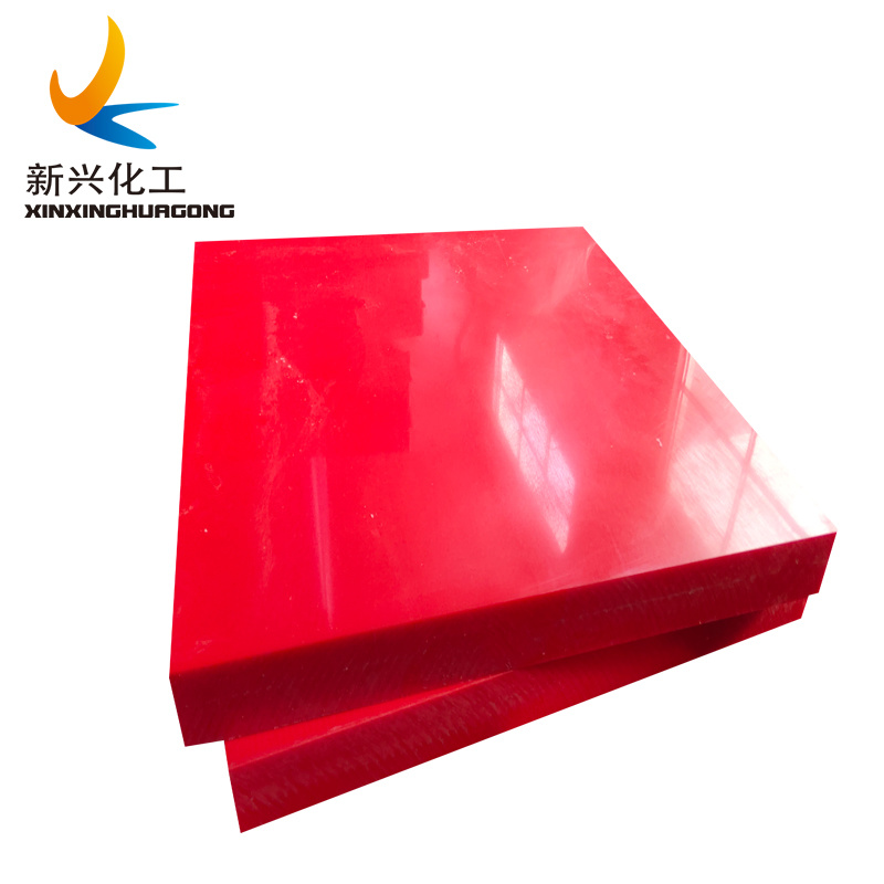 profiled pure UHMWPE UPE plastic sheets