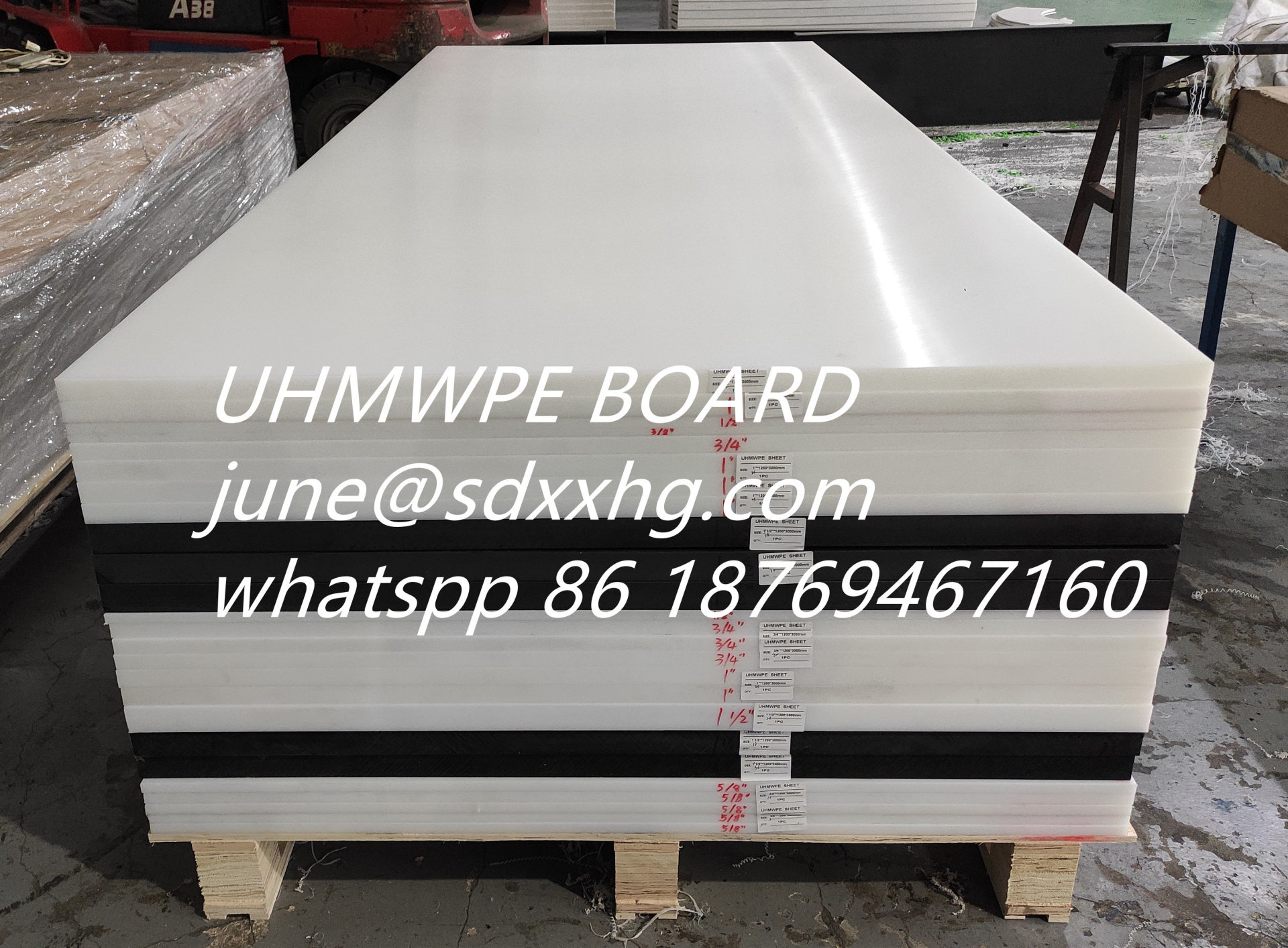 polyethylene UHMWPE plastic natural sheet 