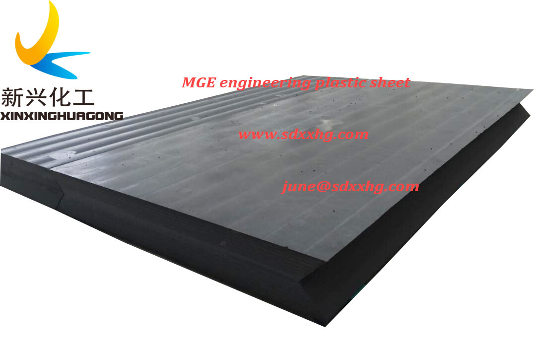UHMWPE engineering plastic alloy MGE supporting cushion block / bar / stick / brick