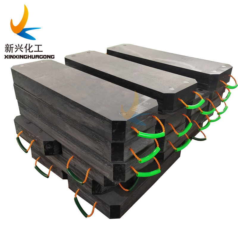 UHMWPE Plastic Safety Crane Outrigger Pad